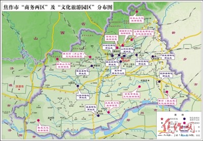 焦作人口_2018年焦作十大平均生活标准,你都达标了吗