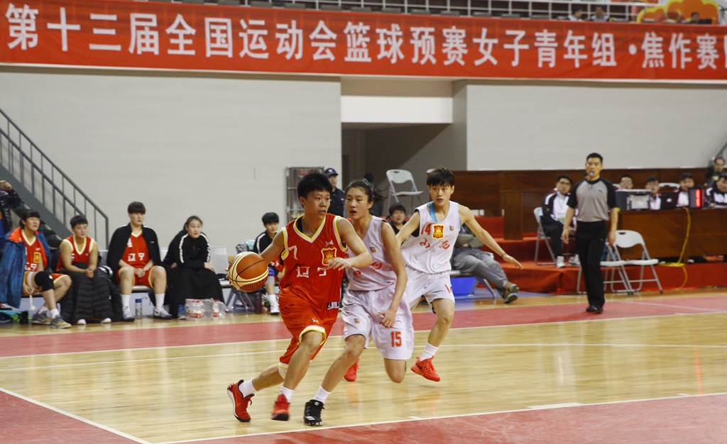 第十三届全国运动会篮球预赛女子青年组焦作赛区3月19
