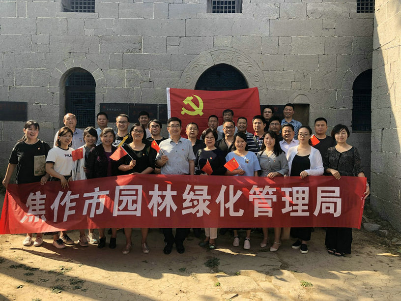 焦作人口有多少人_焦作火葬场招人吗(2)