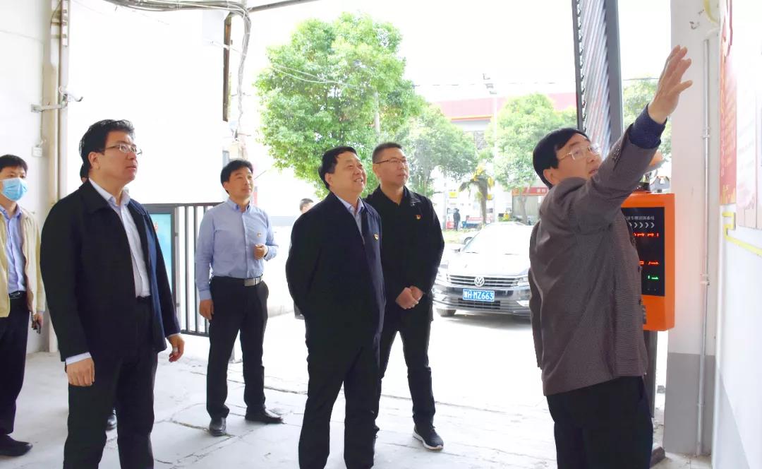孟州市委书记市人大常委会主任卢和平调研党建引领社区治理创新工作