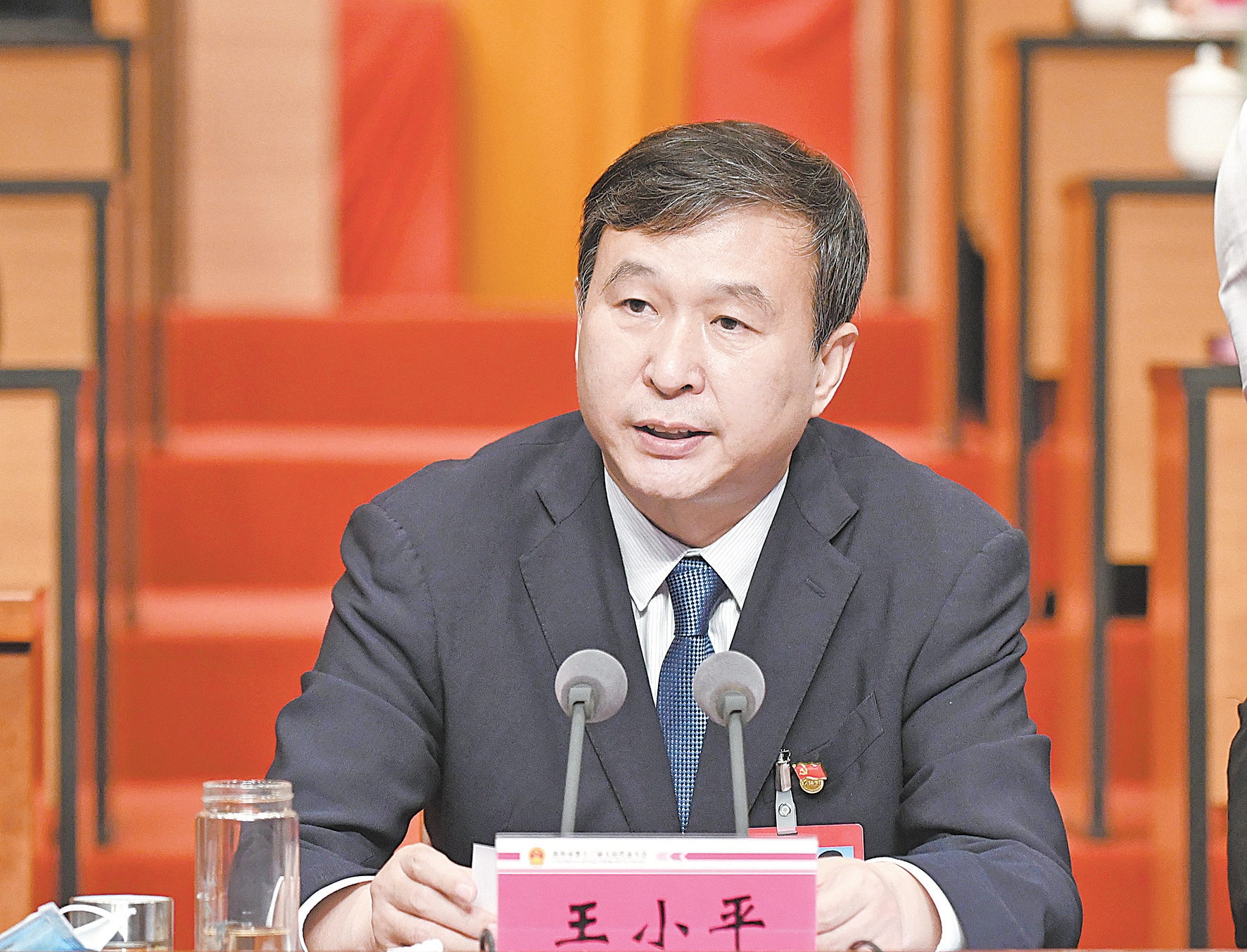 王小平在市十三届人大三次会议闭幕式上的讲话_焦作市